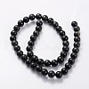 Gemstone Beads Strands GSR8mmC146-3