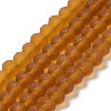 Transparent Glass Beads Strands X-EGLA-A034-T8mm-MD02-1