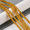 Natural Jade Beads Strands G-Q008-A01-01A-2