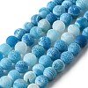 Natural & Dyed Crackle Agate Bead Strands G-T056-6mm-07-2