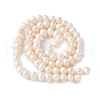 Natural Cultured Freshwater Pearl Beads Strands PEAR-I007-07Q-02B-3