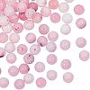 Olycraft Natural White Jade Beads Strands G-OC0003-32-1