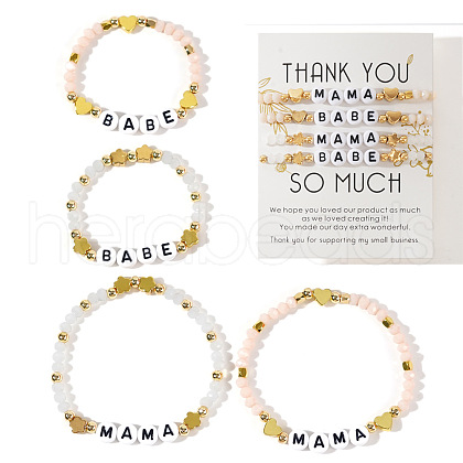 Mother's Day 4Pcs 4 Styles Thanksgiving Day Mama & Babe Glass Beads Stretch Bracelet Set for Mon & Child IC5394-2-1