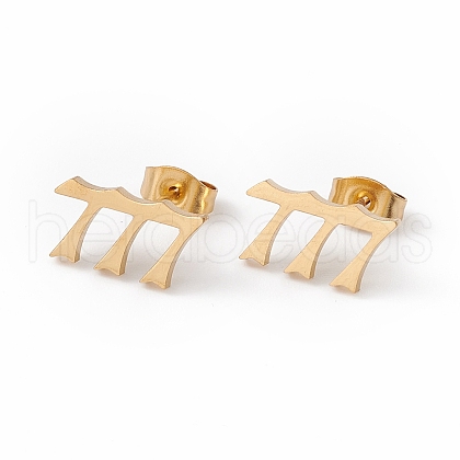 Number Earrings X-EJEW-F286-01F-G-1