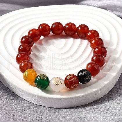 Natural Carnelian Round Beaded Bracelets BJEW-M110-03B-1