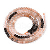 Natural Mixed Gemstone Beads Strands G-D080-A01-03-22-2