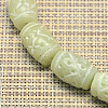Natural Henan Jade Beads Strands G-I106-05A-3