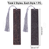   2Pcs 2 Style Blackwood Bookmarks AJEW-PH0001-76-5