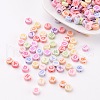 Acrylic Beads PL085-1
