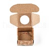 Rectangle Foldable Creative Kraft Paper Gift Box CON-B002-06A-02-4