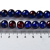 Spray Painted Crackle Glass Beads Strands X-CCG-Q002-10mm-12-3