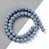 Synthetic Lava Rock Dyed Beads Strands G-H311-08B-06-2