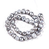 Natural Cultured Freshwater Pearl Beads Strands PEAR-N014-04I-01-2
