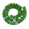 Frosted Transparent Glass Beads Strands GLAA-T032-T8mm-MBB07-2