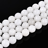 Dyed Natural White Jade Beads Strands G-T139-8mm-60-01-4
