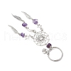 Tibetan Style Alloy Gemstone Keychain KEYC-JKC01217-5