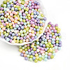 Glass Seed Beads SEED-N007-15B-1