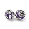 Handmade Resin Indonesia Round Beads IPDL-P005-08AS-01-2