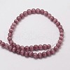 Cat Eye Beads Strands CE-M011-6mm-26A-2