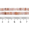 Natural Ferruginous Quartz Beads Strands G-H292-A24-01-5