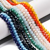 Electroplate Glass Beads Strands EGLA-X0007-01F-4mm-3