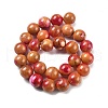 Natural Multi-Color Agate Beads Strands G-A261-B12-14mm-3