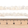 Natural Cultured Freshwater Pearl Beads Strands PEAR-P064-19D-04A-5
