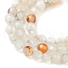 Natural Agate Beads Strands G-H302-A04-03-3