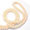Baking Painted Imitation Jade Glass Round Bead Strands DGLA-Q021-10mm-41-3