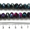 Natural Rainbow Tiger Eye Beads Strands G-NH0002-D01-04-5