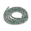 Electroplate Transparent Glass Beads Strands X-GLAA-H021-01A-FR01-5