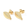 Ion Plating(IP) 304 Stainless Steel Leaf Stud Earrings for Women EJEW-I285-10G-1