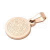 Flat Round with San Benito & Word 304 Stainless Steel Charms STAS-I036-03RG-2
