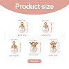 Craftdady 50Pcs 5 Styles Resin Imitation Pearl Pendants FIND-CD0001-32-12