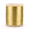 Bare Copper Wire CWIR-S003-0.2mm-03-1
