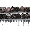 Natural Rhodonite Star Cut Round Beads Strands G-M418-C06-01-5