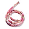 Natural Quartz Beads Strands G-C034-03A-3