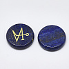 Natural Lapis Lazuli Cabochons G-T122-38C-2