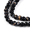 Baking Painted Glass Beads Strands DGLA-N010-4mm-10-3