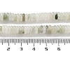Natural Jade Beads Strands G-G084-A07-01-5