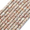 Frosted Natural Netstone Beads Strands G-K389-C08-01-1