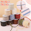   12 Rolls 12 Colors Faux Suede Cord LW-PH0002-33B-4