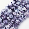 Handmade Lampwork Beads X-LAMP-R111-04-1