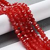 Baking Painted Imitation Jade Glass Bead Strands X-DGLA-A034-J6MM-A32-2