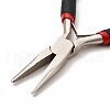 45# Carbon Steel Jewelry Pliers PT-H001-05-2
