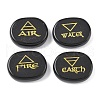 4Pcs 4 Styles Natural Obsidian Display Decorations G-F786-02D-07-1