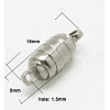 Brass Magnetic Clasps with Loops KK-H354-N-2