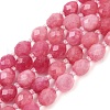 Natural Malaysia Jade Beads Strands G-D305-A01-01G-2
