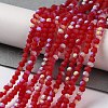 Imitation Jade Glass Beads Strands EGLA-A034-T2mm-MB07-2