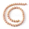 Natural Mashan Jade Beads Strands G-F670-A22-8mm-2